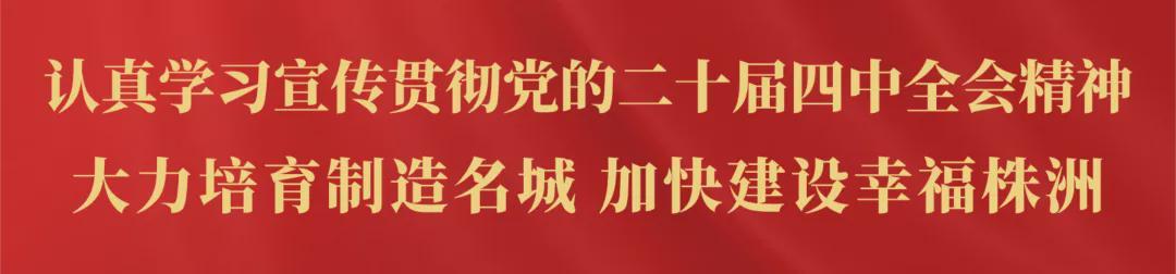 皇冠体育官方网站-客场大捷！独占鳌头！